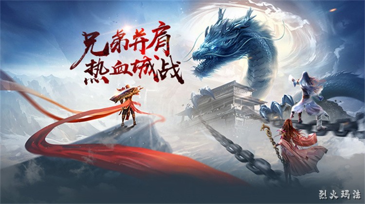 复古传奇私服新手避坑指南：战法道三职业的成长期选择